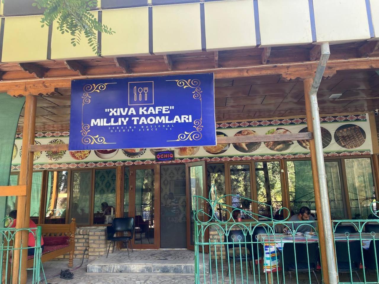 Central Park Hostel Хива Экстерьер фото