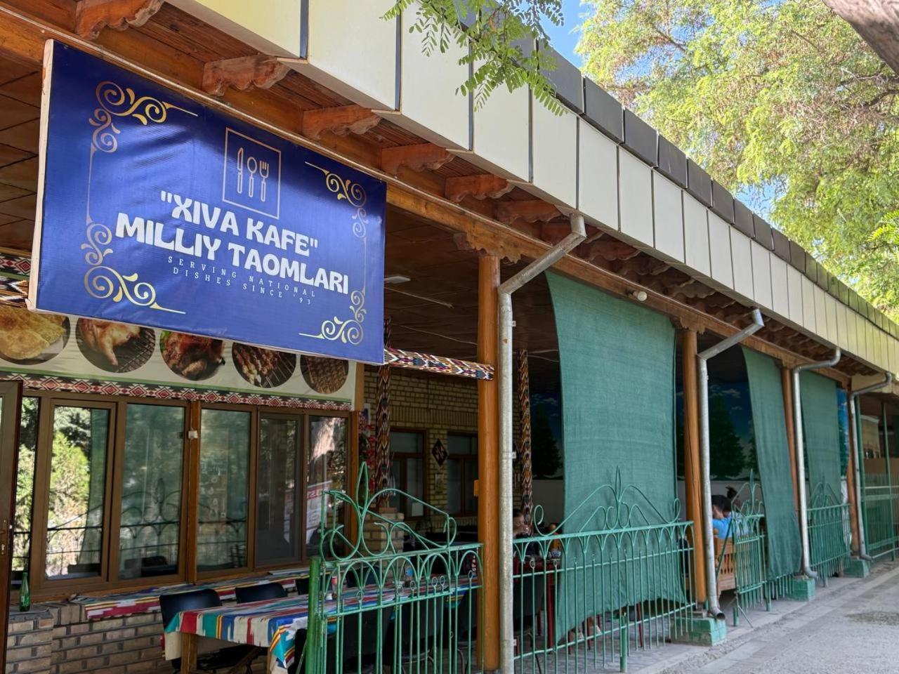 Central Park Hostel Хива Экстерьер фото
